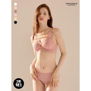 [크로커다일 이너웨어]올오버 에어리핏 초경량 브라+팬티 2종 세트 택1