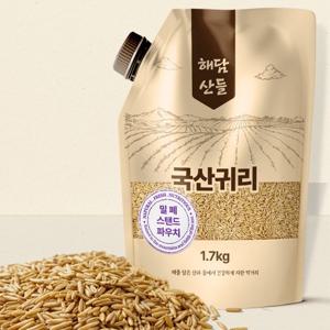 국산 귀리 1.7kg l 밀폐 스탠트 파우치 포장 l 귀리쌀 잡곡