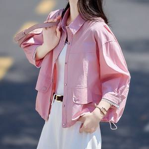 [몽벨리즈]딸기우유레이스시원자켓 mde2302118