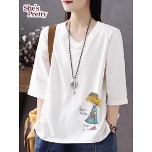 [쉬즈프리티]걸스데이브이넥쿨티셔츠