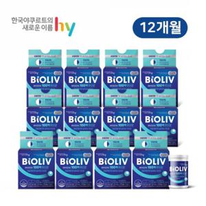 [야쿠르트]바이오리브 100억 유산균 X 12개월