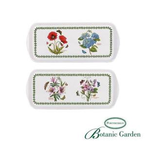 갤러리아_[포트메리온]샌드위치 쟁반 37cm 2p(BG)