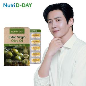 뉴트리디데이 올리브오일 식물성캡슐 엑스트라 버진 올리브유 30캡슐