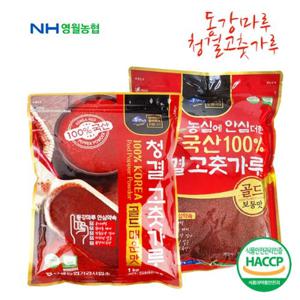 25년산 [영월농협] 청결고춧가루 보통맛1kg+매운맛1kg