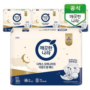 [깨끗한나라]디럭스?오버나이트 라운드형 패드 30개입x4팩