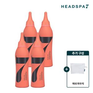 헤드스파7 안티에이징 올인원 케어 트리트먼트 215mlx4 + 메쉬 파우치 증정