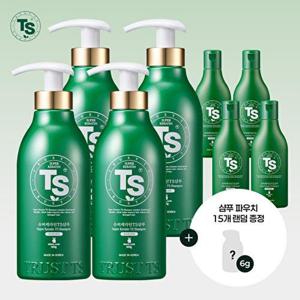 [티에스]TS X SK스토아 공동기획 단독상품 슈퍼케라틴 샴푸 4+4+15구성