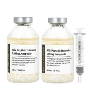 [성분에디터]성분에디터 실크 펩타이드 인텐시브 녹는실 리프팅 앰플 35mlX2개_21987590_680571