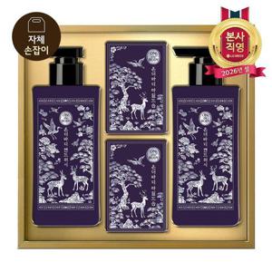LG설선물세트 K자개 핸드케어세트