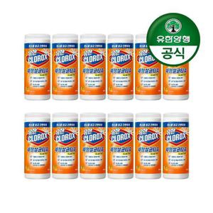 갤러리아_[유한양행]유한크로락스 세정살균티슈 35매 퓨전 12개(총 420매)