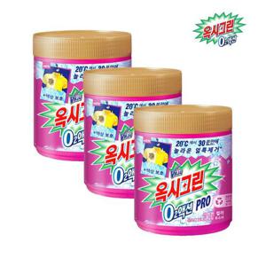옥시크린 O2액션 프로 분말 표백제 470g x3개