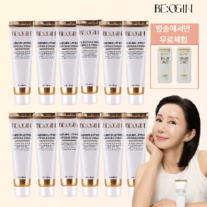 [전인화크림][방송에서만]완벽더블-비오진 알부민크림 50ml 12개+무료체험2매