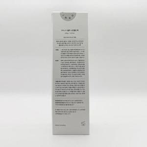 리터니티 율무 스킨클린 팩 120ml 율무팩(SH)