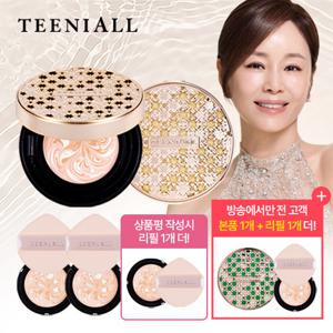 [26년 최신상/견미리팩트] 티니올 크리미 팩트 시즌2 트리니티 에디션(본품3+리필3)