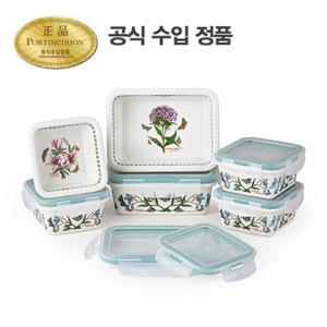 [PORTMERION 공식수입정품][김경란단독]포트메리온 보타닉가든  4면결착 용기 6종 세트