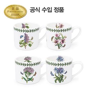 [PORTMERION 공식수입정품][김경란단독]포트메리온 보타닉가든 로우머그 세트 4P