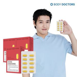 [바디닥터스] 하이퍼셀 리포좀 베르베린 x 3박스