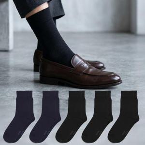 [레노마 언더웨어]레노마 남성 솔리드 쿨코튼 정장 중목 양말 5족세트