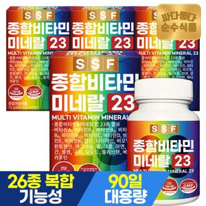 순수식품 종합비타민 미네랄 4박스 x 90정 12개월분 멀티비타민