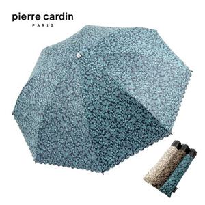 피에르가르뎅 마리컷팅 슬림 양산 PI2028