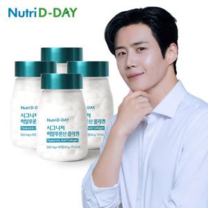 [뉴트리디데이] 시그니처 히알루론산 콜라겐 x 4병 (총8개월분)