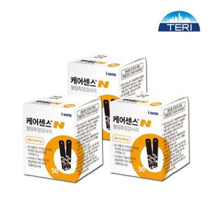 TG 케어센스N 혈당시험지 150매