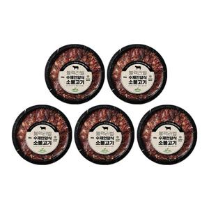 [자연맛남 불고기] 전주맛집 수제 언양식 소불고기 5팩(200g x 5팩) 총1kg