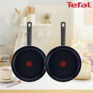 [테팔] 브라운 프라이팬 24cm 2개 세트