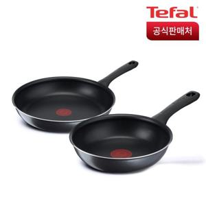 테팔 뉴컴포트그립 후라이팬 2종(20cm+24cm)