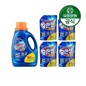 갤러리아_[유한양행]유한젠 액체형 산소계표백제 용기 1.4Lx1개+리필 1.1Lx