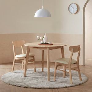 핀란디아 데니스 원목 원형식탁세트A