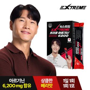 [익스트림] 김종국 트리플 아르기닌 6200mg x 15포 x 1박스(15일분)