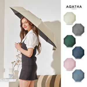 아가타 베이직 암막 완전자동 우양산