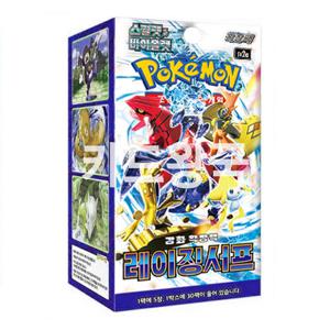 포켓몬카드 레이징서프 강화확장팩 30팩 150장 신상