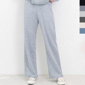 [오노마] ONM 데일리 베이직 와이드 바지 키작녀바지 뽀얌 여자와이