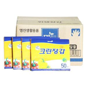 명진 크린 위생 일회용 알뜰한 장갑 50매 50개 비닐 (W730292)