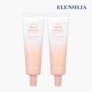 [엘렌실라] 래디언스 알파 알부틴 톤업 크림 2개