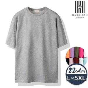 [해리슨] 22컬러 오버핏 라운드 반팔티 MDL1404