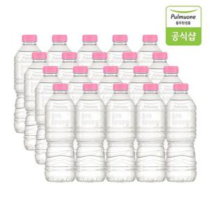 갤러리아_워터루틴 무라벨 생수 500ml X 20병