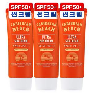 캐리비안비치 울트라 선크림 썬크림 자외선차단제 60ml 3개 SPF50+ PA+++ / 혼합자차