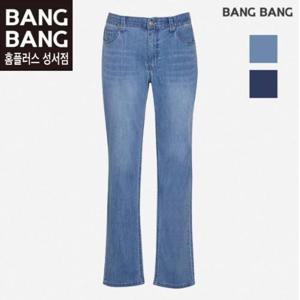 뱅뱅 HC04 봄여름 남성쿨링 밴딩 테이퍼드청바지 공용 인밴드 쿨맥스 데님
