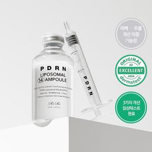 리르 PDRN 리포좀 14 앰플 50ml /기미잡티, 영양보습, 피부톤개선