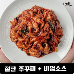[다미온] 쭈꾸미볶음 (쭈꾸미 150g+소스 50g) 4팩