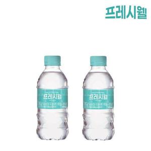 갤러리아_프레시웰 생수 330ml 40병
