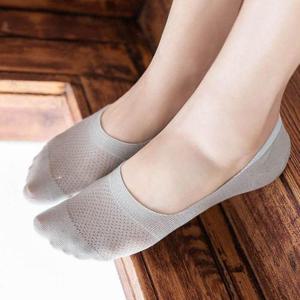 [HYIK14TD_4B](내꺼찜) 양말 여자 페이크삭스 여름 쿨양말