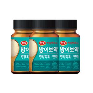 [하림펫푸드] 밥이보약 영양톡톡 면역 60gx3 /강아지영양제 사료토핑