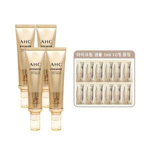 [AHC]시즌11 앰플 인 아이크림 40ml 4개 + 1ml 샘플 12매
