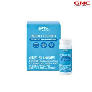 [GNC] 비피도 핏 다이어트 13.5g (30캡슐 30일분)