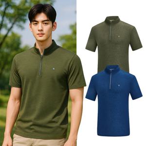 콜핑 남성 하이쿨 시원한 조직감 등산 반팔 반집업 티셔츠 KSC056UT9M