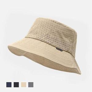 [에이치플러스몰]메쉬 버킷햇 남성 통풍 여름용 모자 사파리햇